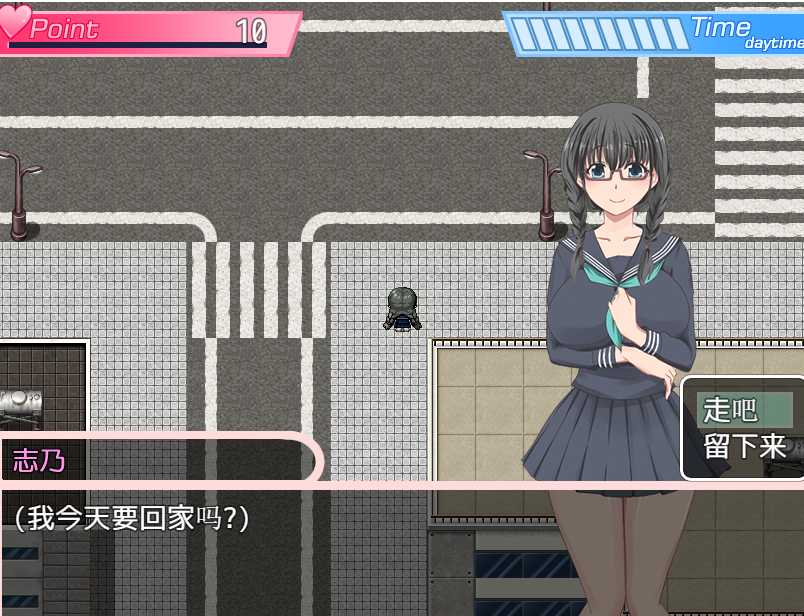 志乃的淫荡天性汉化版【20221117】 游戏截图 4