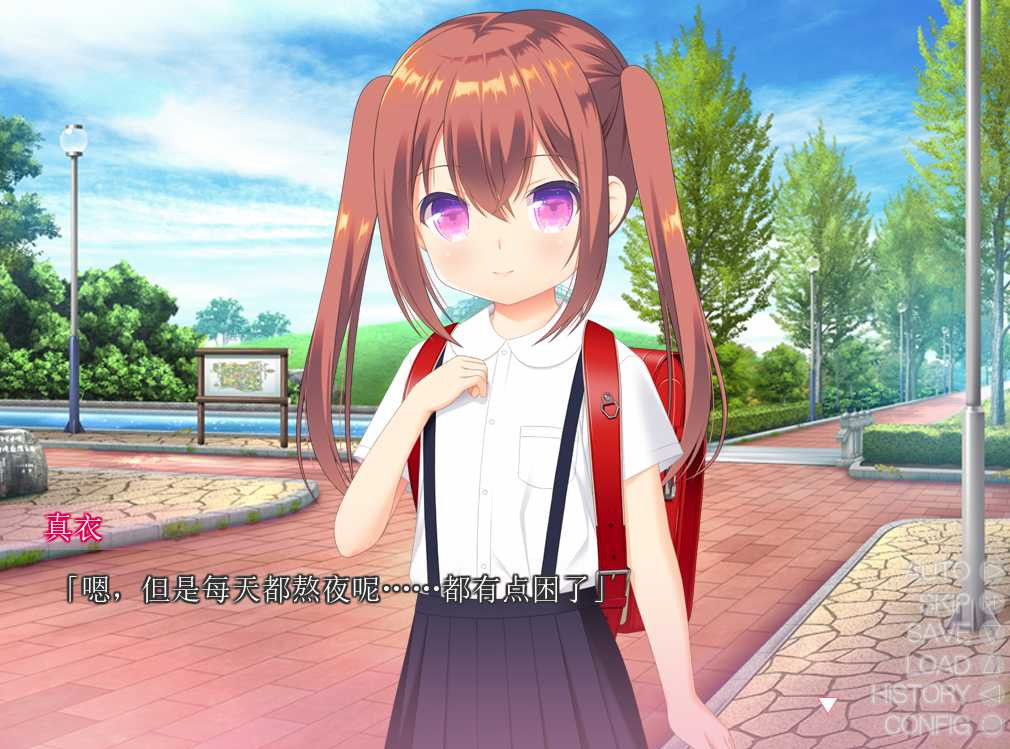 用催眠术在厕所里恶作剧 汉化版【20221230】 游戏截图 2