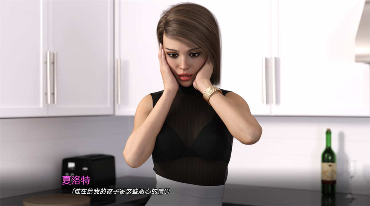 欧美SLG汉化3D丨山坡 Hillside v0.14 汉化版丨【20231026】 游戏截图 1