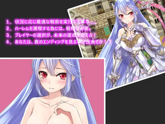 公会王/ギルド王 【20230502】 游戏截图 5