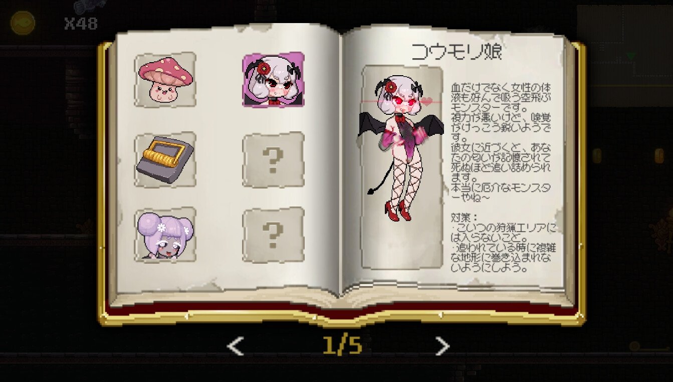 ACT/官中丨 隐匿在欲望之城的异世界 欲望の城に隠された異世界 v1.0.7 【20250227】 游戏截图 5