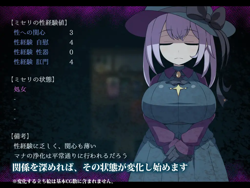 RPG/汉化/爆款/附存档/合集丨リーフジオメトリ游戏合集--L.Depth v1.02 外传【20240523】 游戏截图 8
