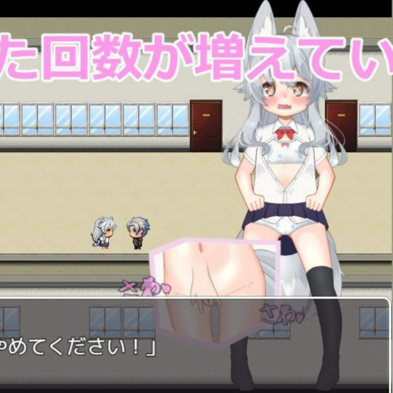 日式RPG/新汉化丨 悠露子的校园露出生活 よろずの学園露出生活~Fox Exhibitionism~  【20250416】
