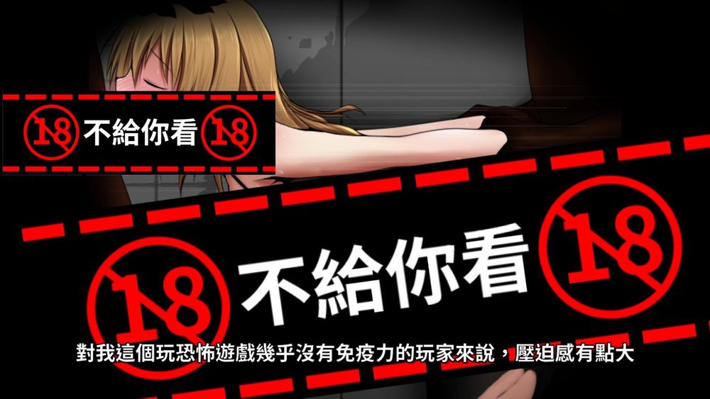 恶魔重现Ⅱ v1.03丨【20231022】 游戏截图 7