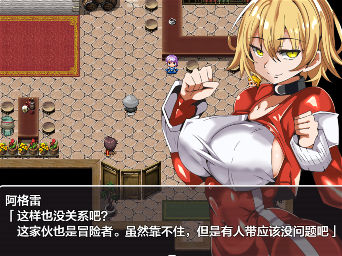 RPG/机翻/新作丨まだまだ僕は戦う 彼女のハメ撮りを買うために【20240216】 游戏截图 8