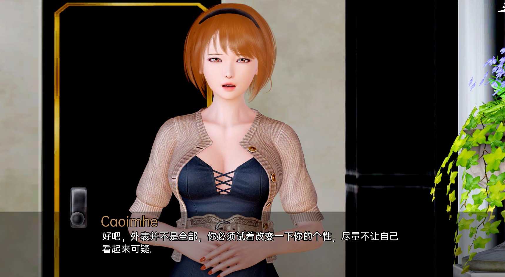 亚洲SLGAIGPT汉化丨公主的后宫Harem of the Princess v0.2.5 Rework【20240424】 游戏截图 5