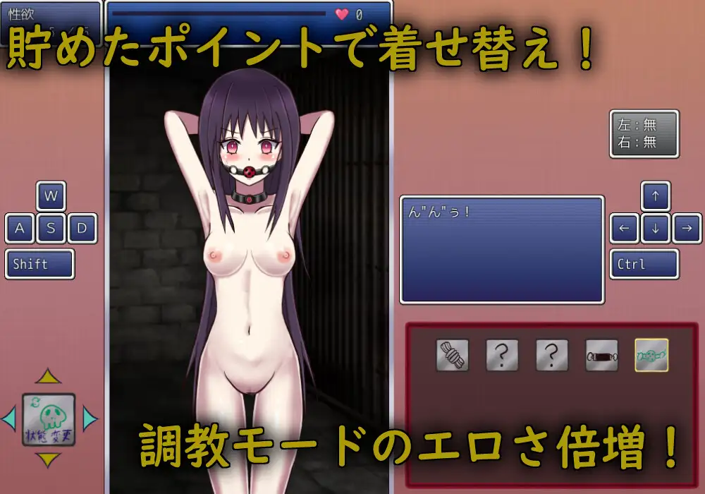 RPG/AI汉化丨 冒险乐园 マインパーク Ver1.14 【20240926】 游戏截图 4