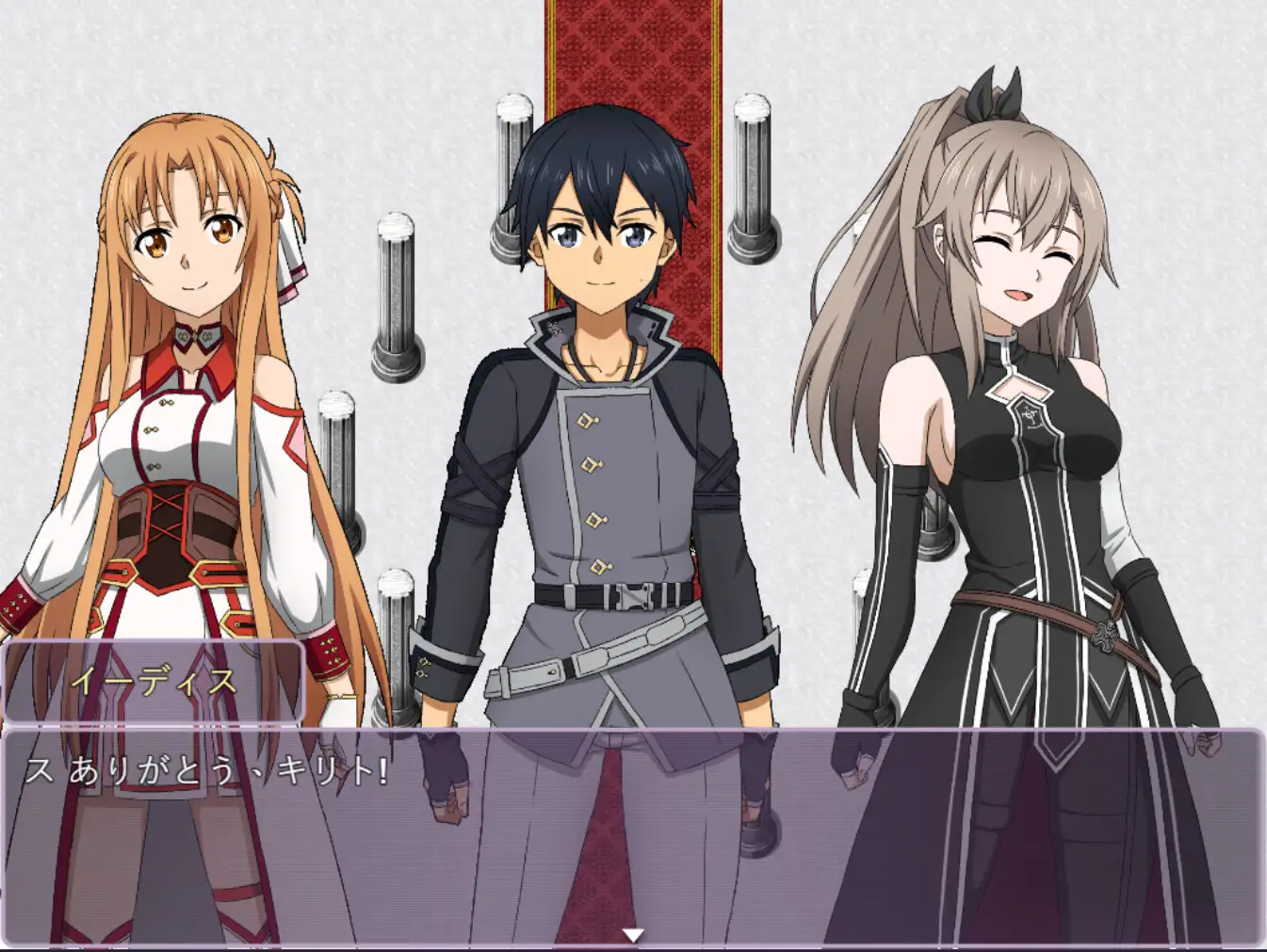RPG/新作/官方中文丨18禁刀剑神域 交错之深渊/交錯之深淵/ 交錯の深淵R-18【20230913】 游戏截图 4