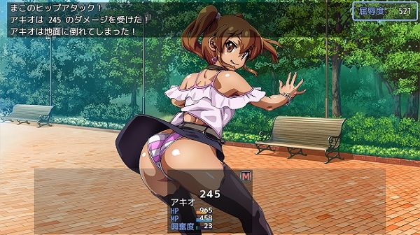 爆款RPG/AI汉化丨输给小丫头的话钱会被抢走/メスガキに負けたらお金を取られちゃう V.1.0汉化版【20250329】 游戏截图 6