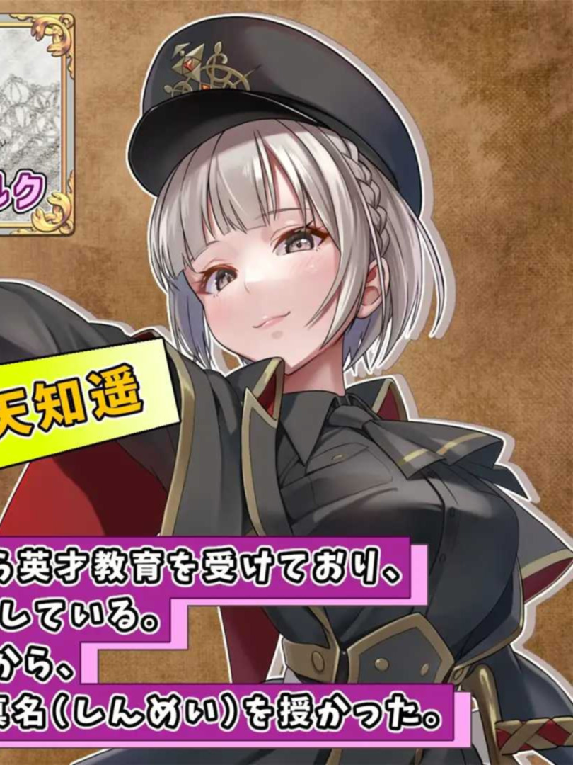 RPG/官中丨触手监狱 / テンタクル・プリズン Ver1.03 官方中文版【20240820】