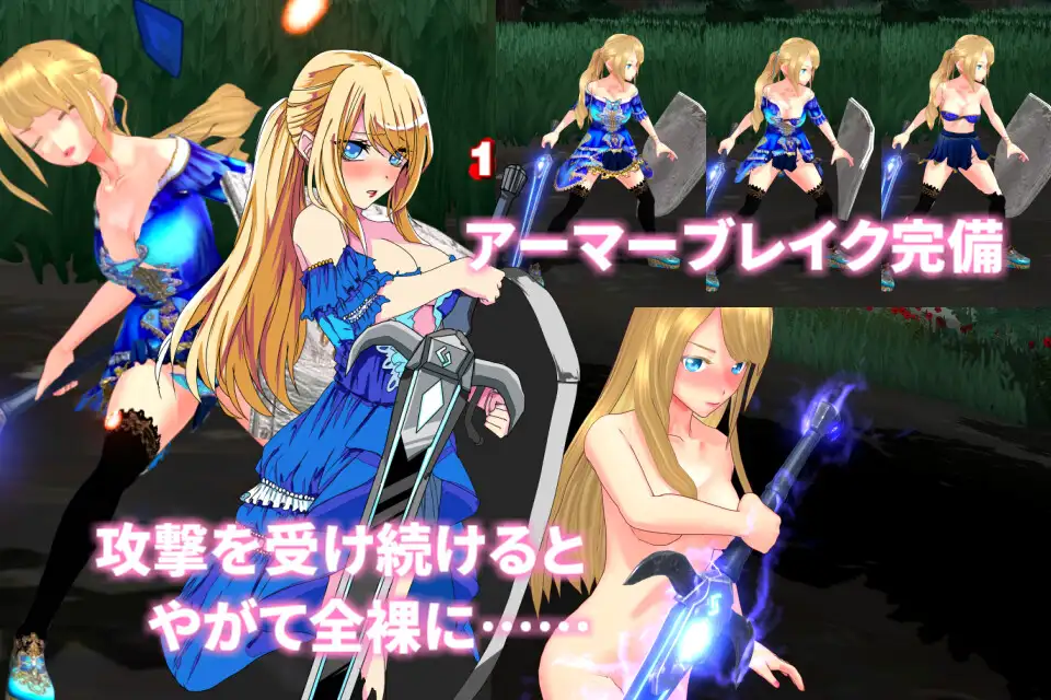 Demon Sword Incubus 2022年7月23【20221118】 游戏截图 8