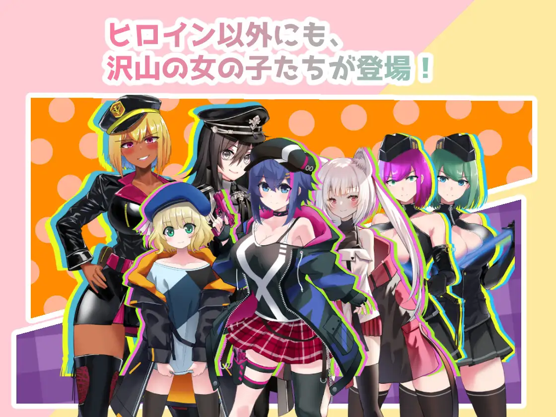 RPG/AI汉化丨 新・色情默示录 Ver2.0.1 Ver0920 にゅ～エロマンサー 【20240926】 游戏截图 1