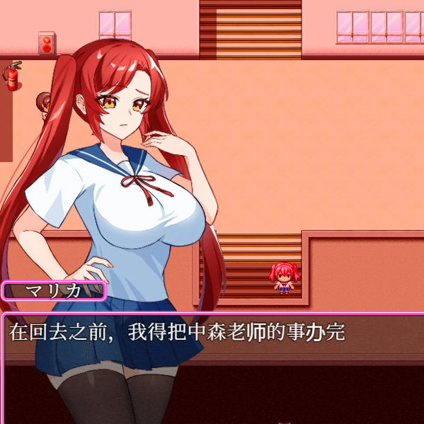 日系RPG汉化动态丨寝取学生会主席1.0【20231230】