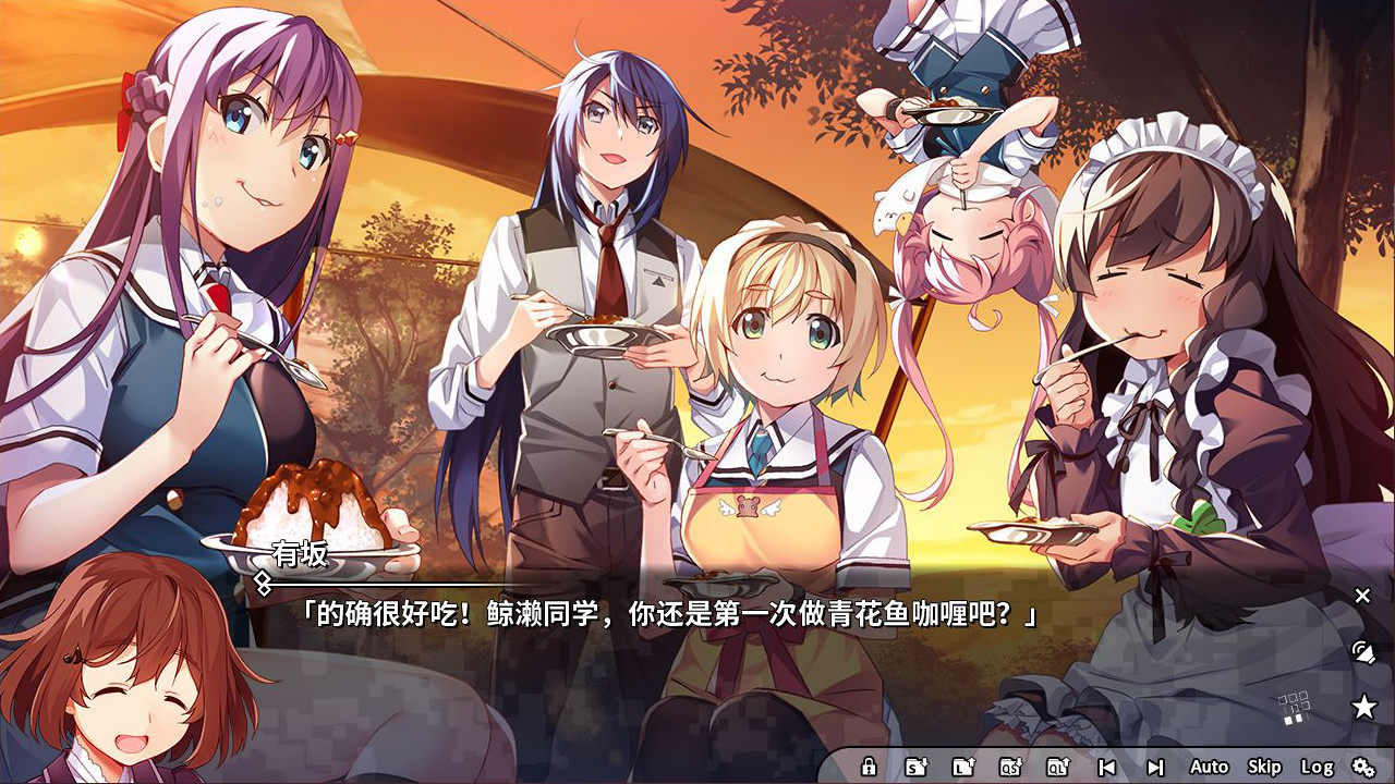 灰色:幻影扳机 Vol.5.5 游戏截图 2