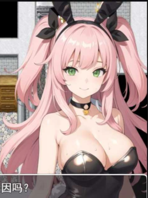 RPG/汉化丨女神再临：怀胎和悦乐的迷宫~女神再臨：懐胎と悦楽の迷宮～ 个人润色云翻汉化版丨【20230616】 游戏截图 6