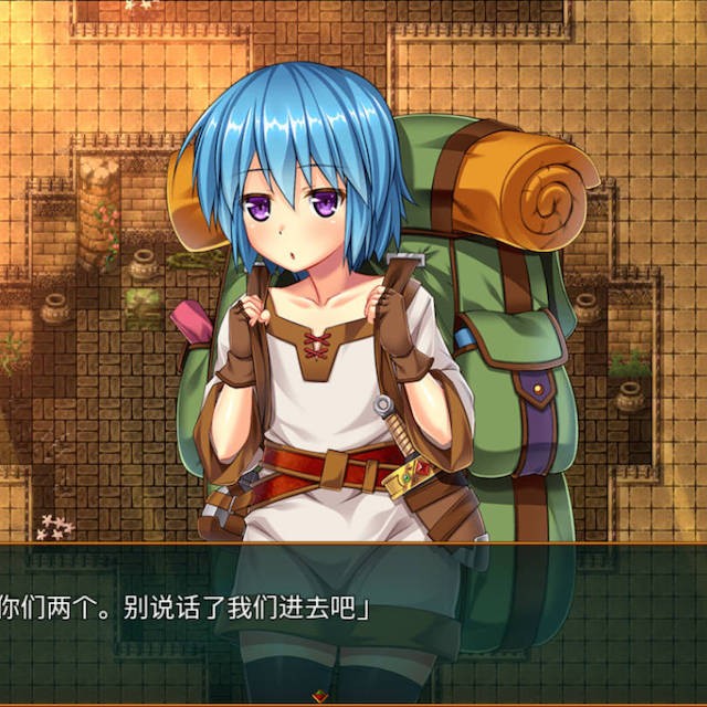 三位一体迷宫~银魔和少女的T教迷宫云汉化版