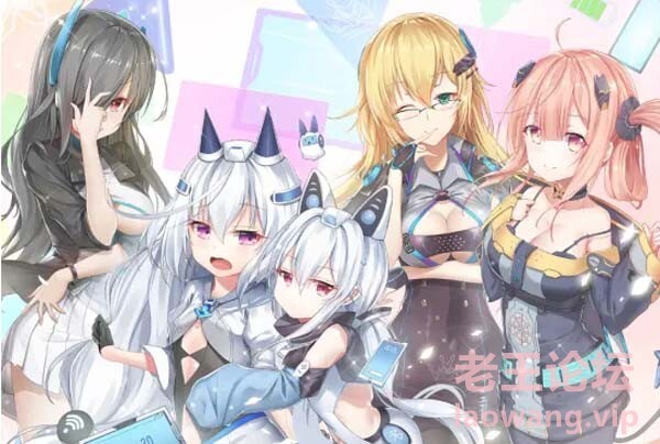 终端少女游戏galgame-台湾国产作品-繁体【20230315】 游戏截图 2