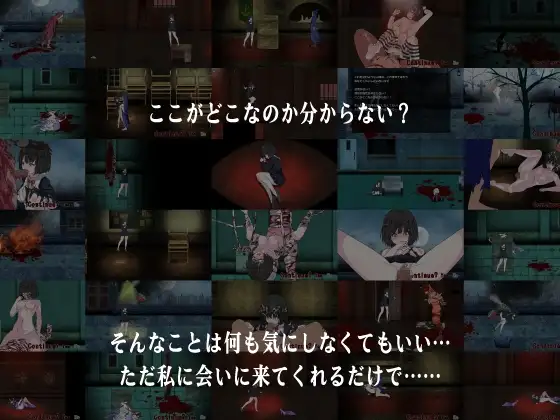 SLG/全程动画/有CV丨黒い染み丨 if. /少女感染记录【20231005】 游戏截图 7