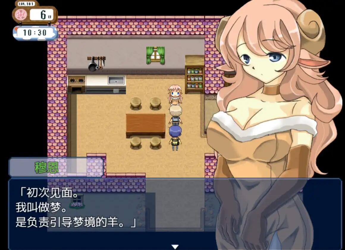 RPG/AI汉化/巨乳/强奸丨世外桃源奥德赛/LIFE IS PARADISE ODYSSEY Ver2.18【20241201】 游戏截图 1