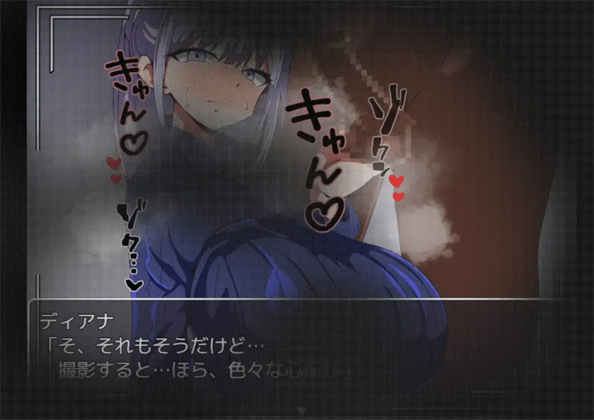 RPG/机翻/新作丨まだまだ僕は戦う 彼女のハメ撮りを買うために【20240216】 游戏截图 4