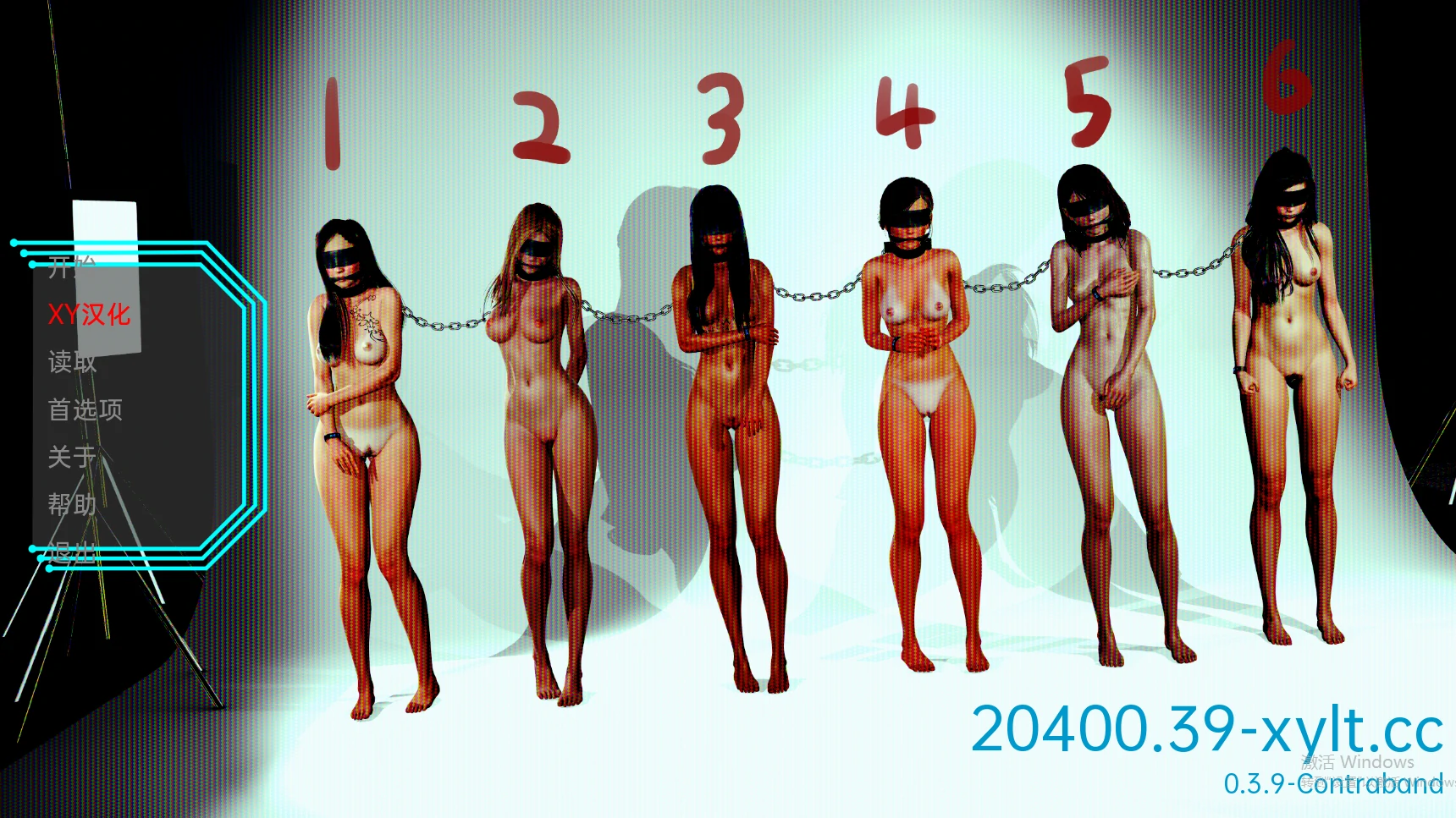 亚洲SLG/AIGPT汉化/3D丨2040 v0.3.9【20240617】 游戏截图 5