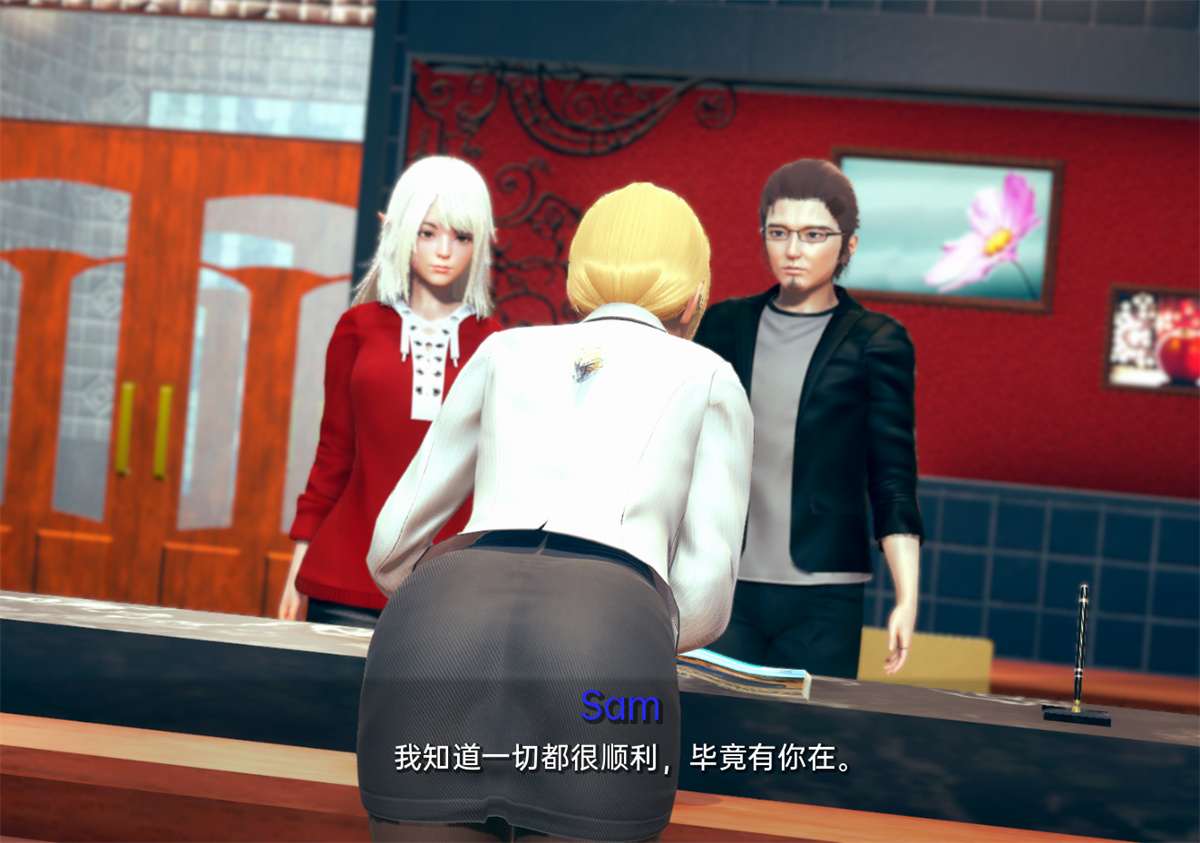 欧美SLG汉化丨 精灵雷亚 精灵女孩 Reya the Elf v0.41【20231017】 游戏截图 8