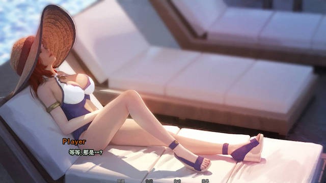 厄运小姐的泳池狂欢 游戏截图 4