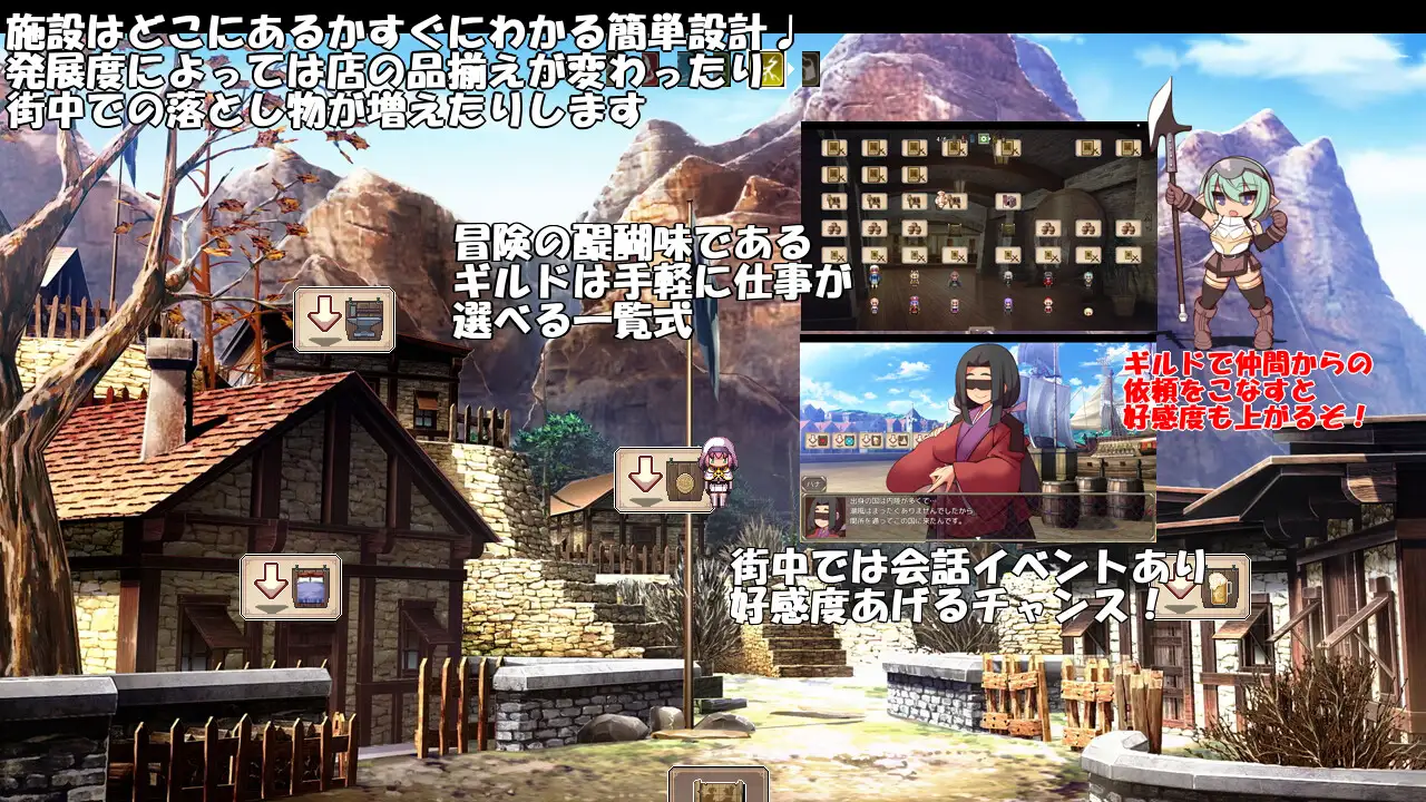 精品RPG/机翻丨地球的秘宝【20231112】 游戏截图 8
