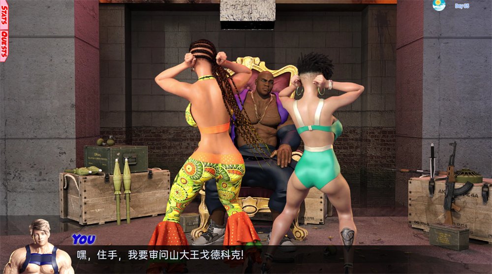 欧美SLG汉化丨巨屌超级英雄 大鸡巴超级英雄 Cockham Superheroes v0.61【20240401】 游戏截图 7