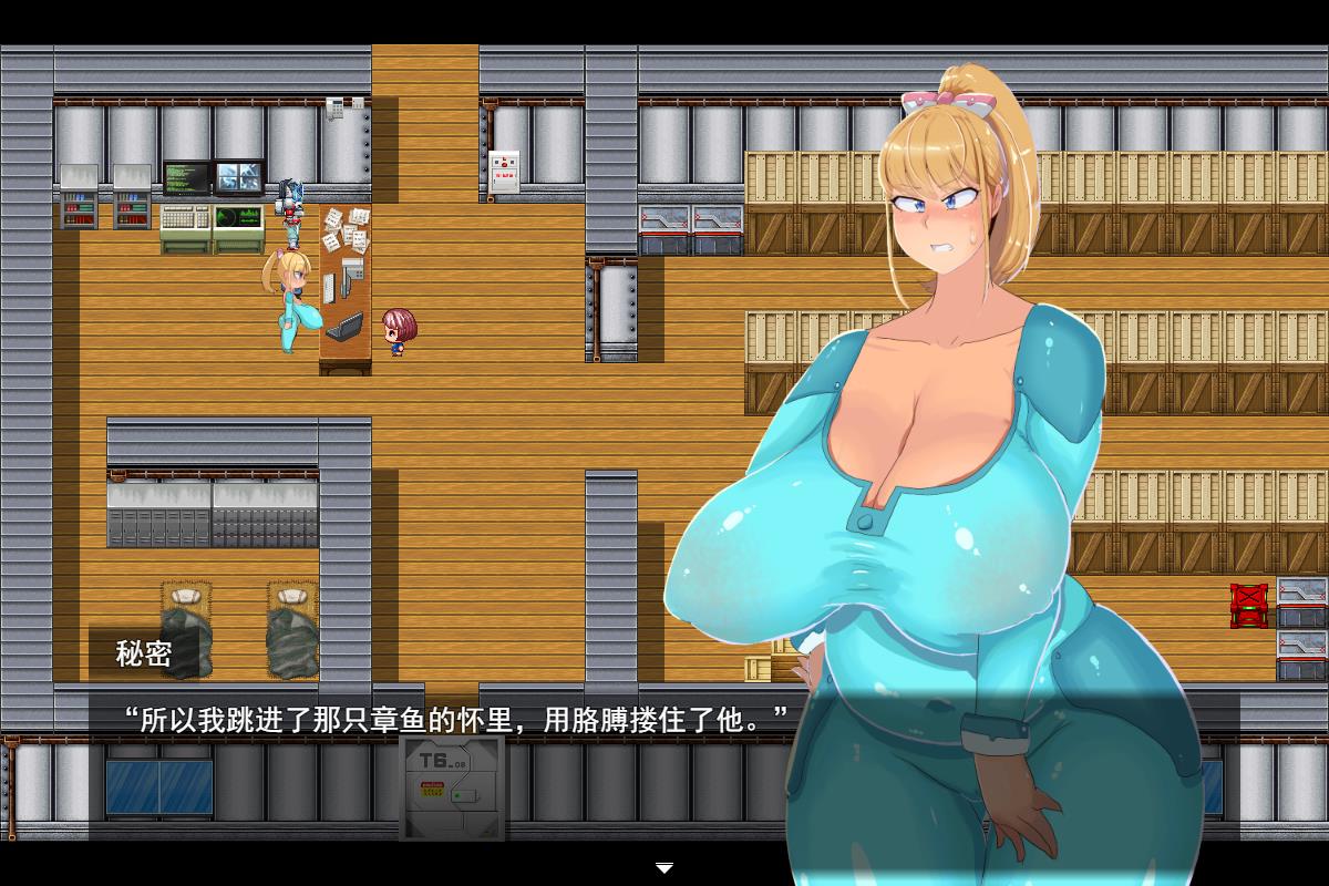 塞克利斯汉化版【20230315】 游戏截图 2