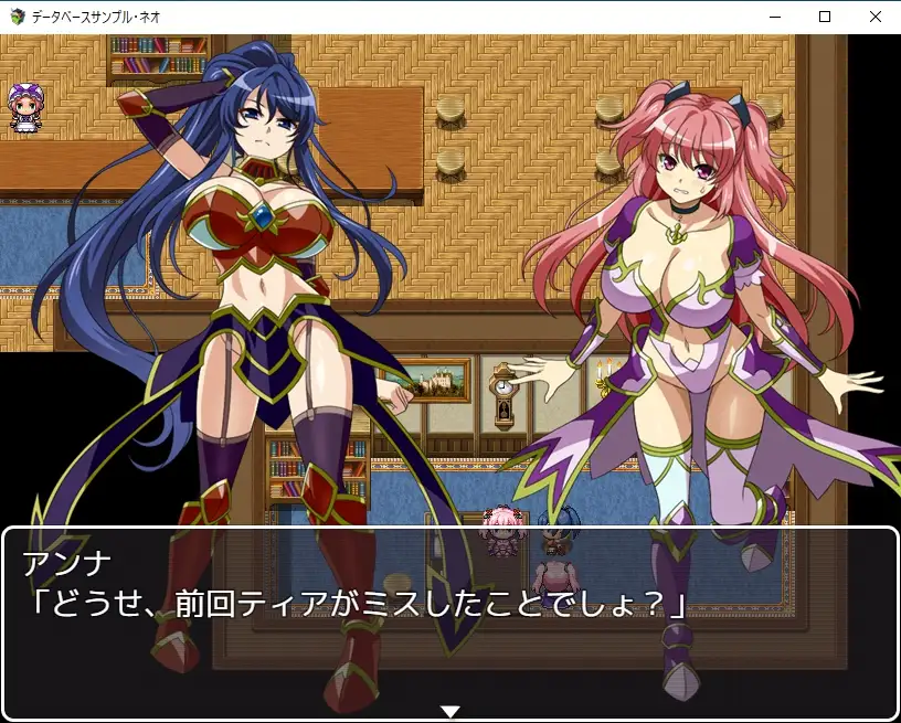 RPG/新作/机翻丨蒂亚和安娜的色情地牢/ティアとアンナのえっちなダンジョン【20230706】 游戏截图 5