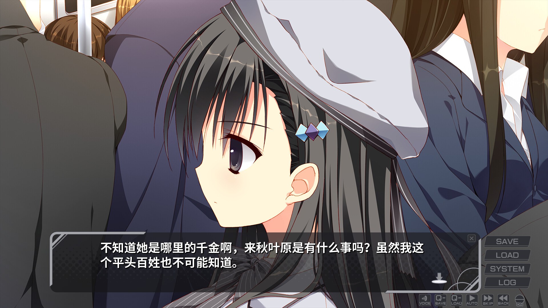 她的圣域/My Girlfriend’s Special Place V1.0 【20230405】 游戏截图 5