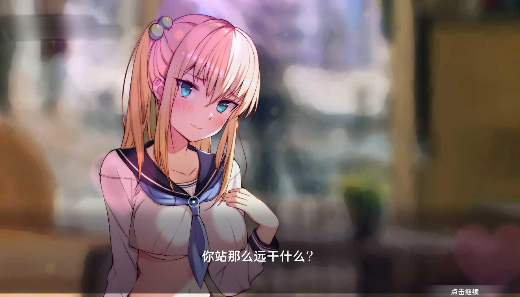 乒乓少女 PongPong Girl Bui.9540337 V1.06 官中无码 【PC10月】 游戏截图 4