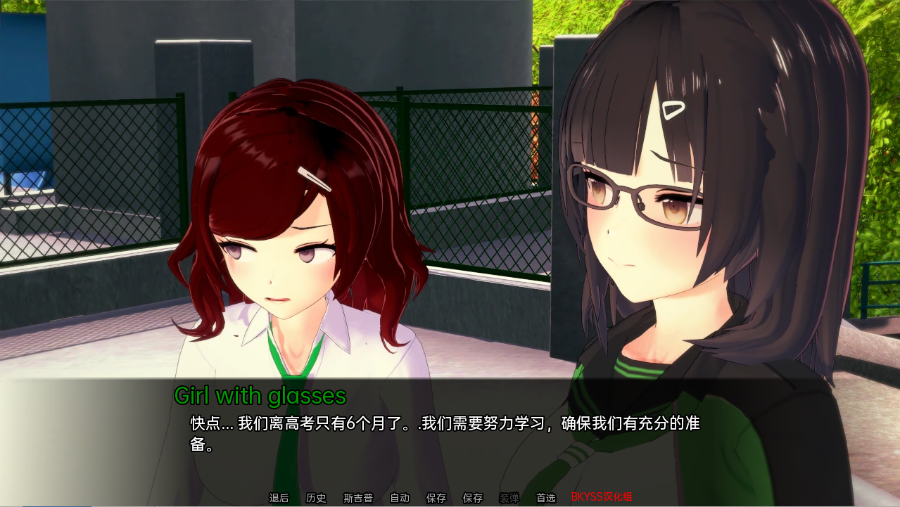 【沙盒SLG汉化动态】淫荡的罪恶 Lustful Sin v0.2.2 游戏截图 7