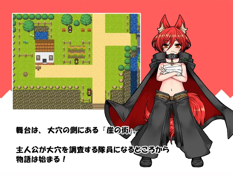 RPG/机翻丨软绵绵的怪物们 Ver1.3更新【20231112】 游戏截图 8