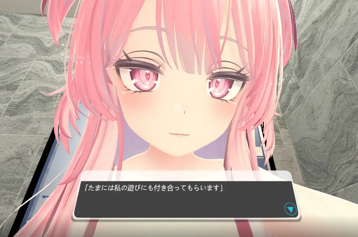体格差えっちVR vol3～ダウナー系メイドさんと一緒にお風呂で体を洗【PC10月】 游戏截图 3
