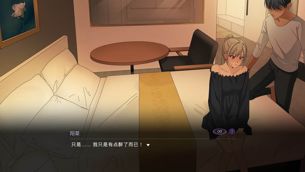 SLG/官中/动态丨恶魔合约：孵化器 V1.1.2 重制版更新【20231022】 游戏截图 5