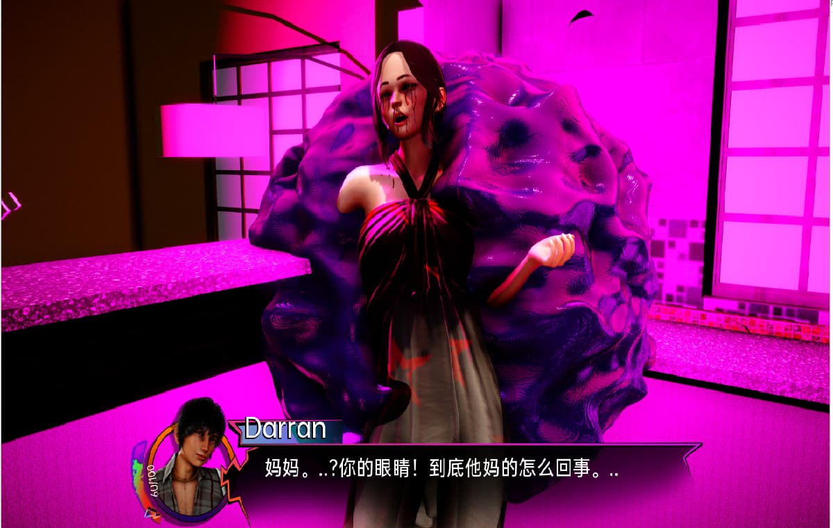 SLG/汉化丨 命运交叉 Fates Crossed v0.2.4 PC/汉化汉化版 【20250416】 游戏截图 5