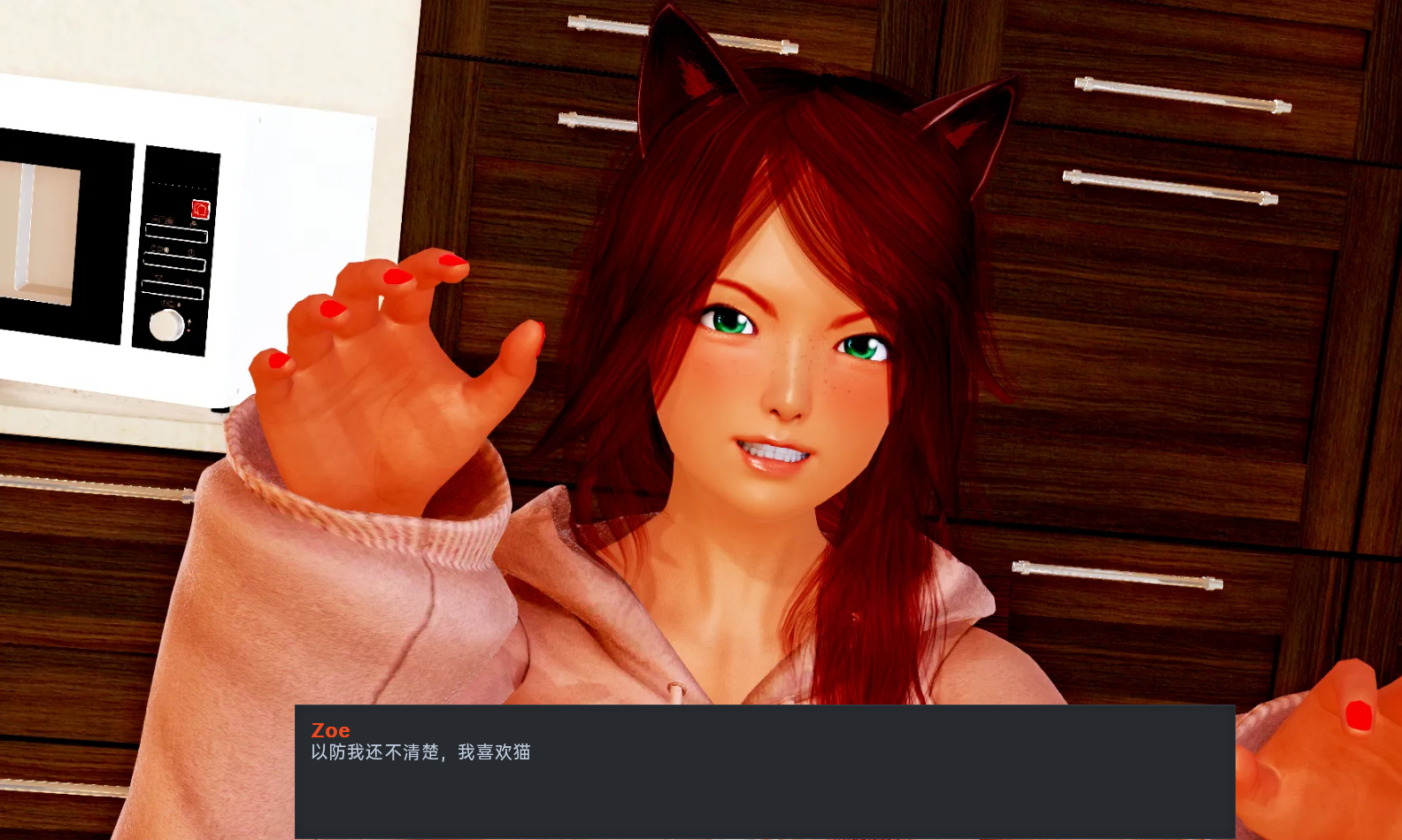沙盒SLG汉化动态丨神秘谷 Mystic Valley  v0.0.14 Alpha R1【20240204】 游戏截图 6