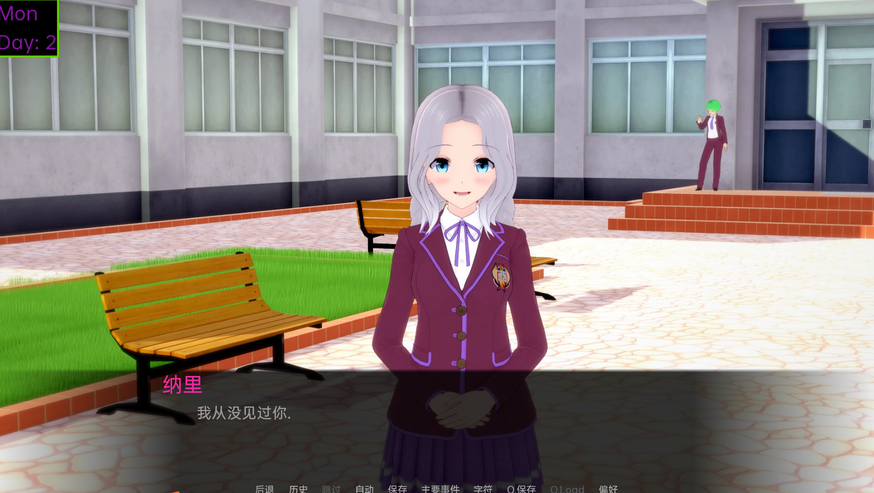 日系SLG汉化3D丨魔法的秘密 Secrets of Sorcery v0.16.5 Public【20231006】 游戏截图 1