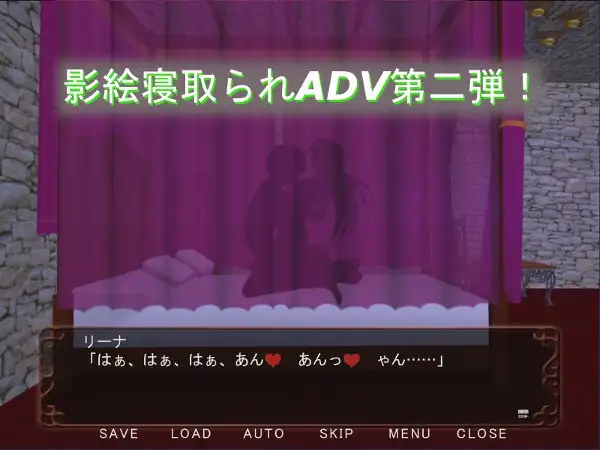 ADV/机翻/NTR丨姫様と警備兵+全CG【20240325】 游戏截图 4