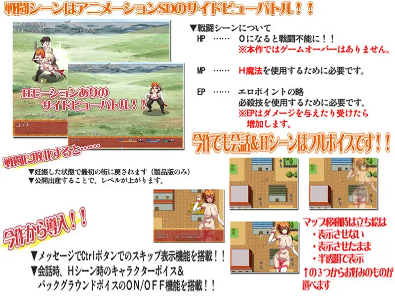 日式RPG/汉化/CV丨舞妓碧池子的舞者任务 Ver1.00 ビッチダンサーズクエストVer1.00汉化版【20240920】 游戏截图 6