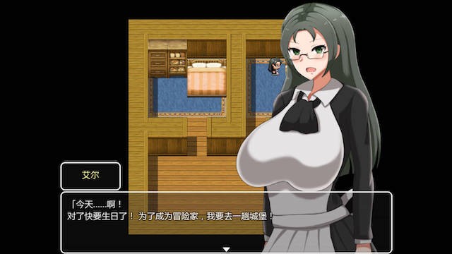 魅魔和痴女们 游戏截图 6
