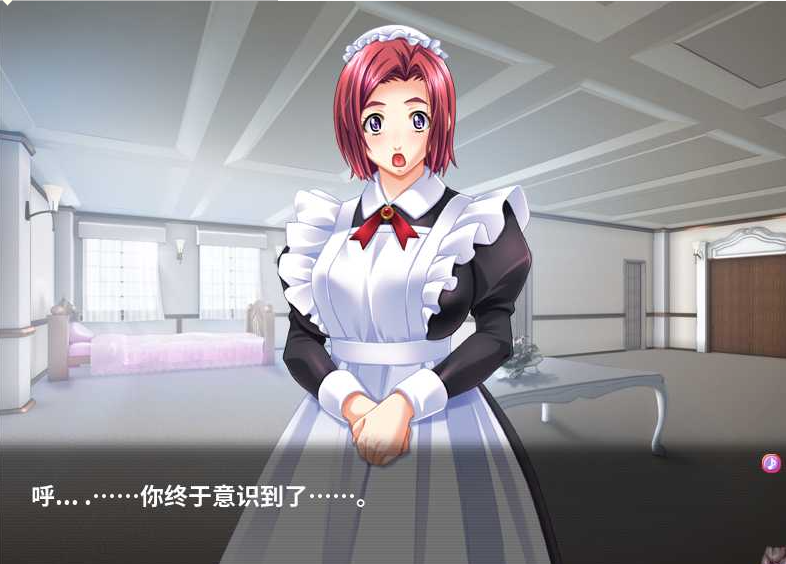 黑丝美腿抖M大小姐!美腿和美臀都是我...【20230315】 游戏截图 4