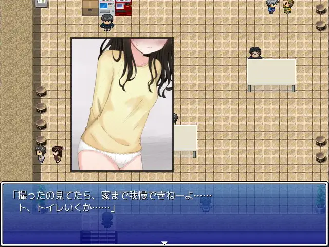 TOLOVE:美柑脱衣猜拳 美柑と野球拳【PC0818】 游戏截图 3