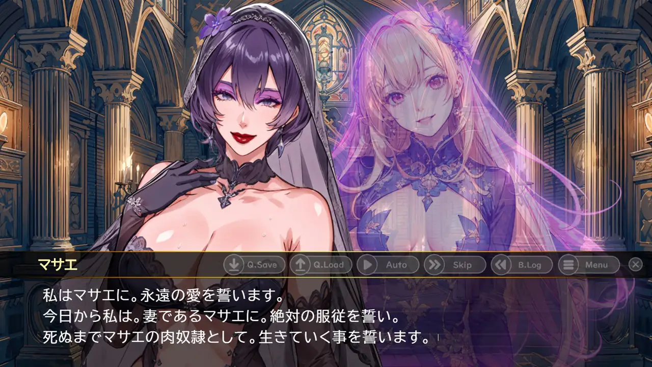 ADV/官方中文丨（前）女王熟女的俘虏+ Ver1.7 --JP【20240312】 游戏截图 5