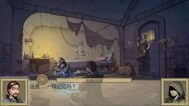 调教赫敏2 无辜女巫 InnocentWitches v0.9.2 【20221229】 游戏截图 5