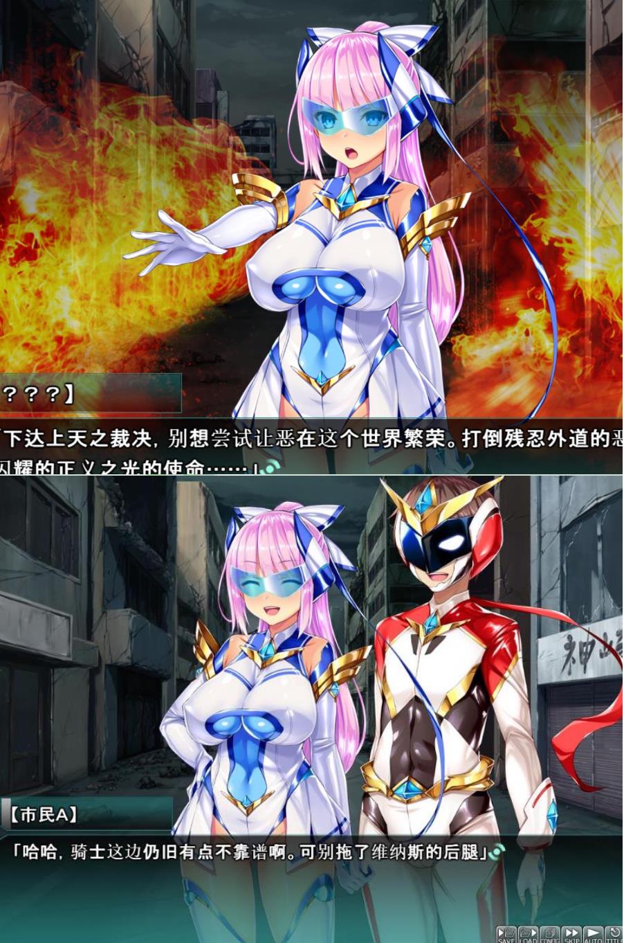 神装圣姬艾莉曼蒂亚～屈辱的洗脑催眠【20230315】 游戏截图 4
