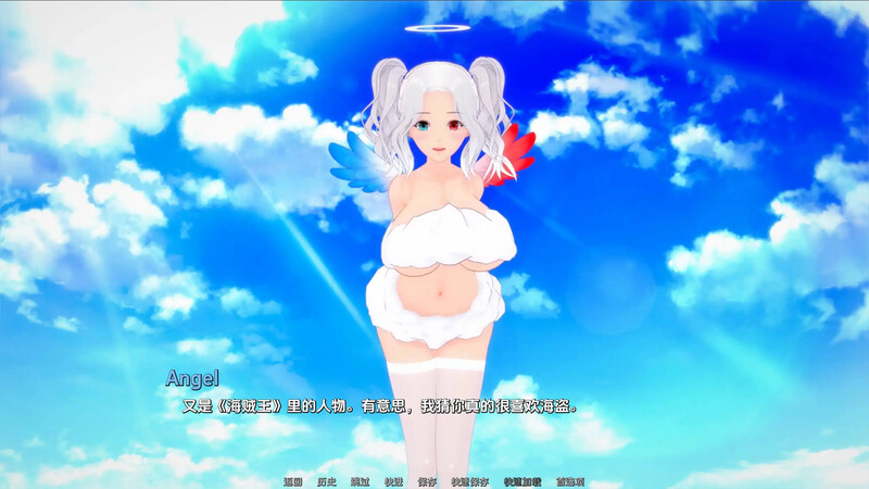 亚洲风SLG/动态丨 梦幻约会 幻想约会 Fantasy Date v0.17 汉化版 【20240908】 游戏截图 6