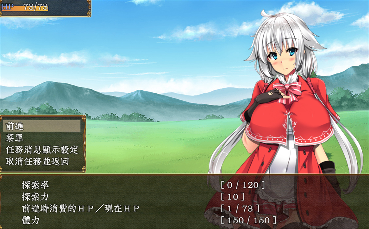 爆款RPG汉化丨卵之匙Ver1.04精修完整汉化版+全CG存档【20240321】 游戏截图 5